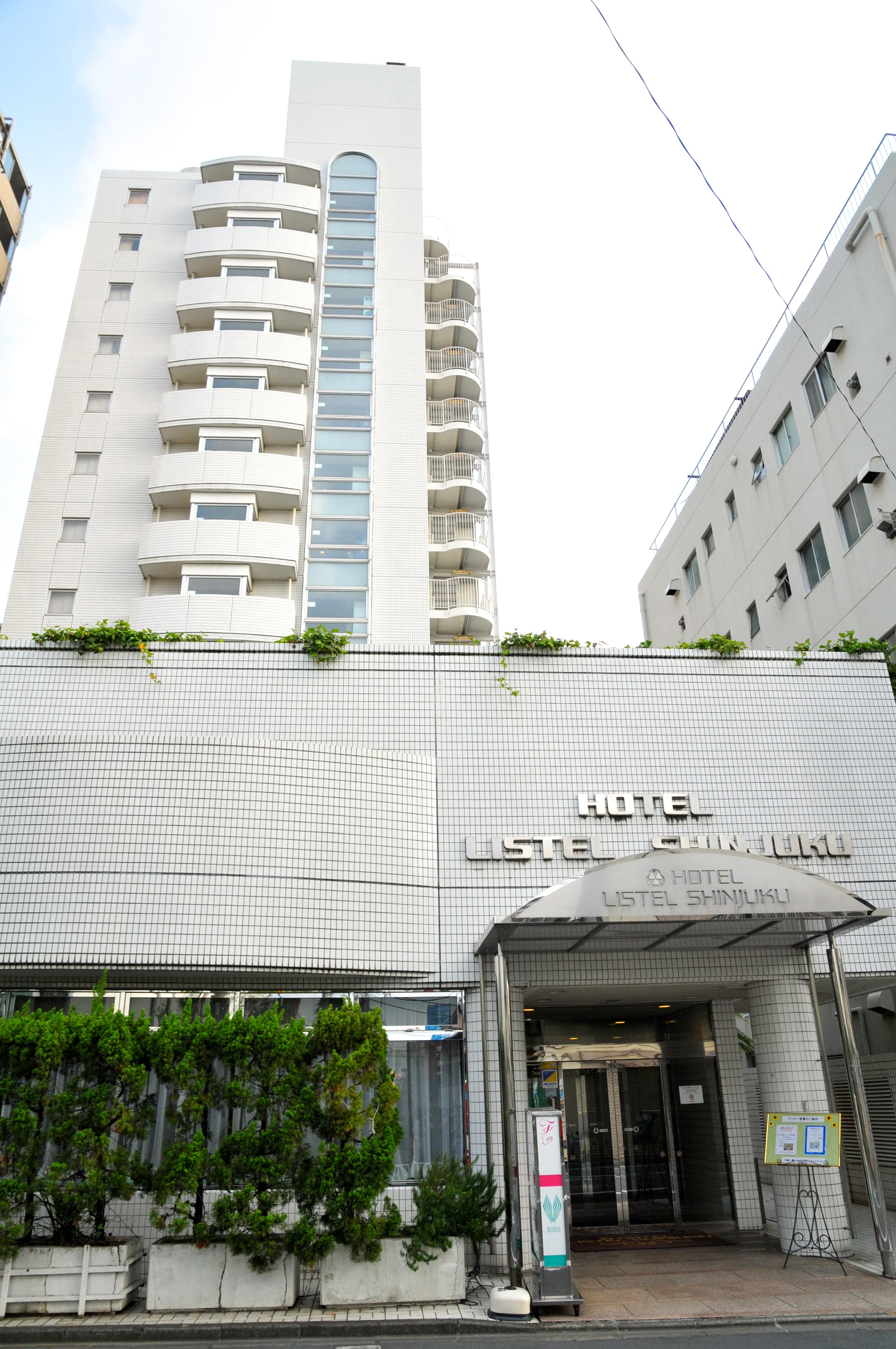 Hotel Listel Shinjuku Токио Экстерьер фото